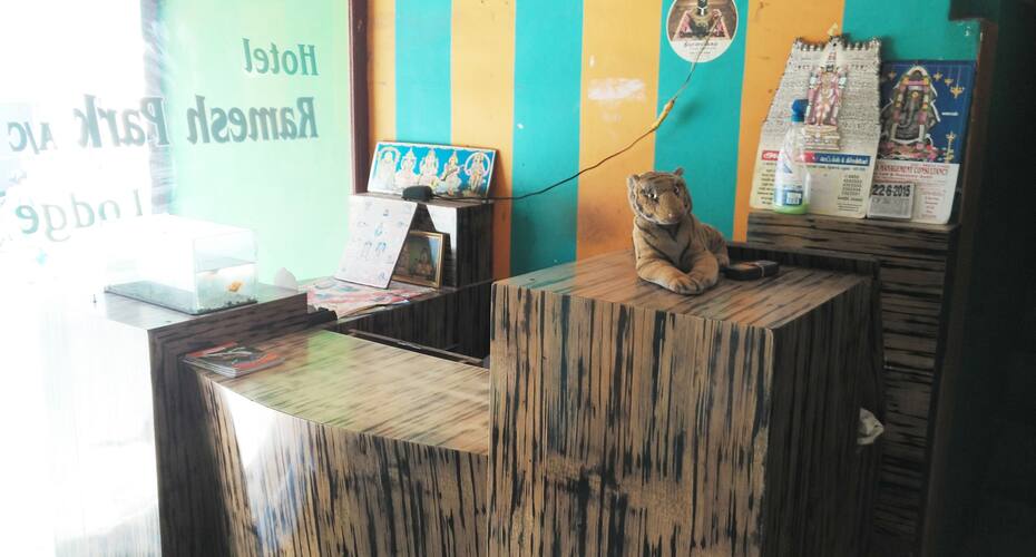 Hotel Ramesh Park A/C Lodge, Rameswaram 4